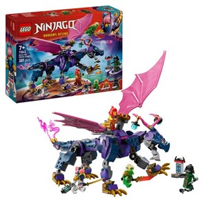 Lego Ninjago Rontu Ejderha Ustası
