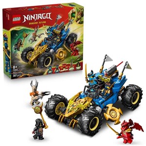 Lego Ninjago Jay`İn Dönüşen Arabası
