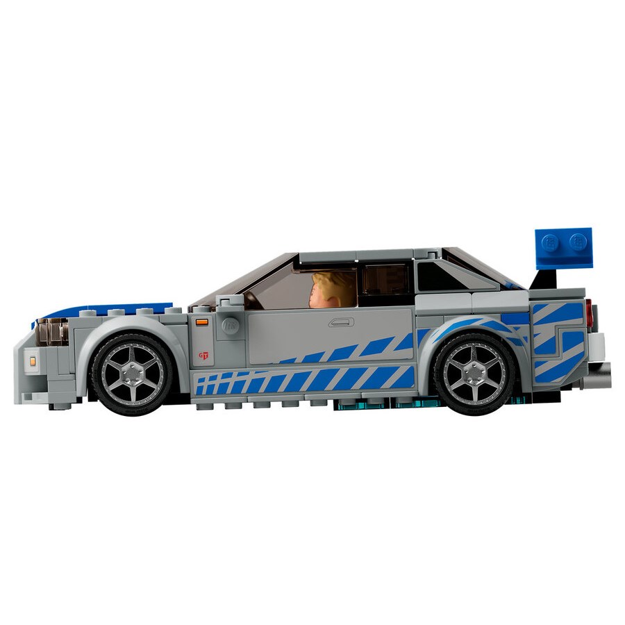 Lego Daha Hızlı Daha Öfkeli Nissan Skyline GT-R 
