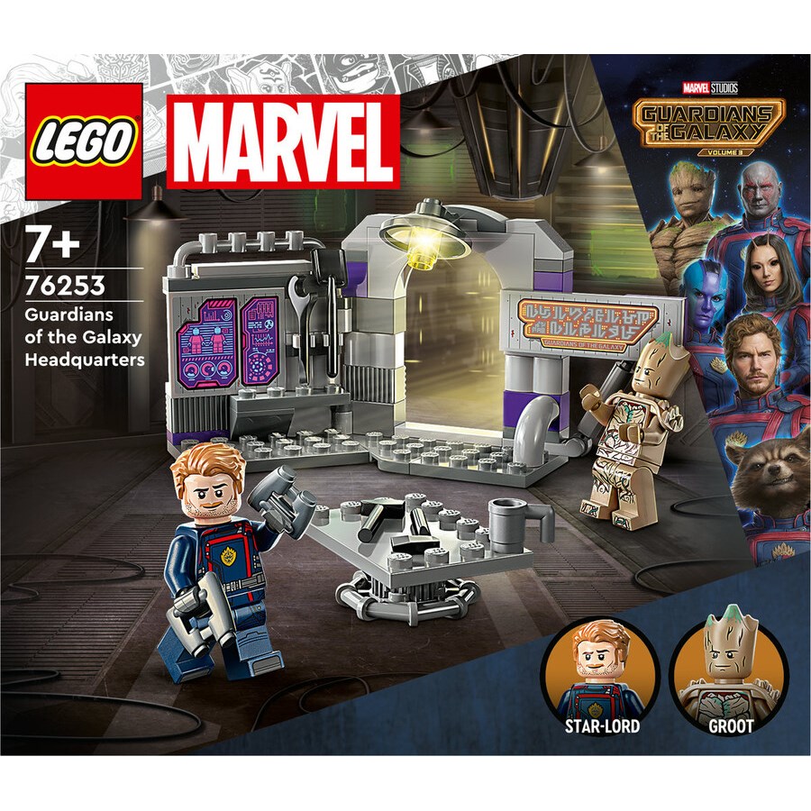 Lego Marvel Galaksinin Koruyucuları Karargahı 