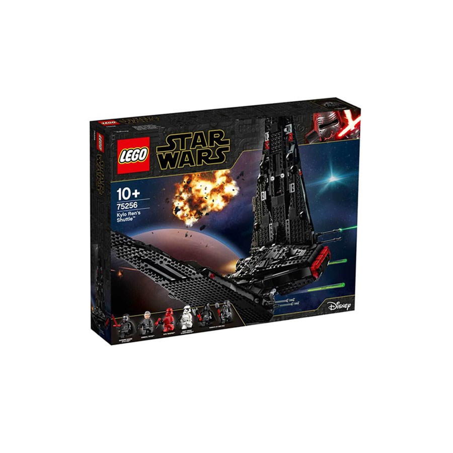 Lego Star Wars Kylo Ren'in Mekiği 75256 