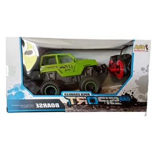 Uzaktan Kumandalı Şarjlı Jeep