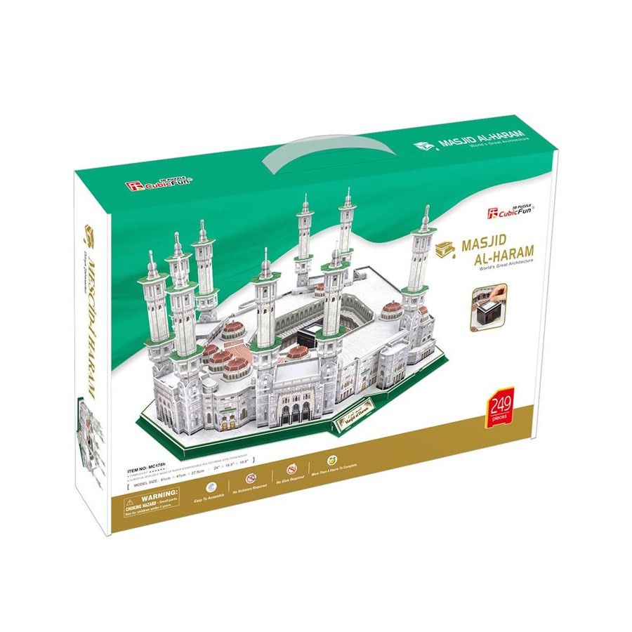 3-D Puzzle Mescid-İ Haram 