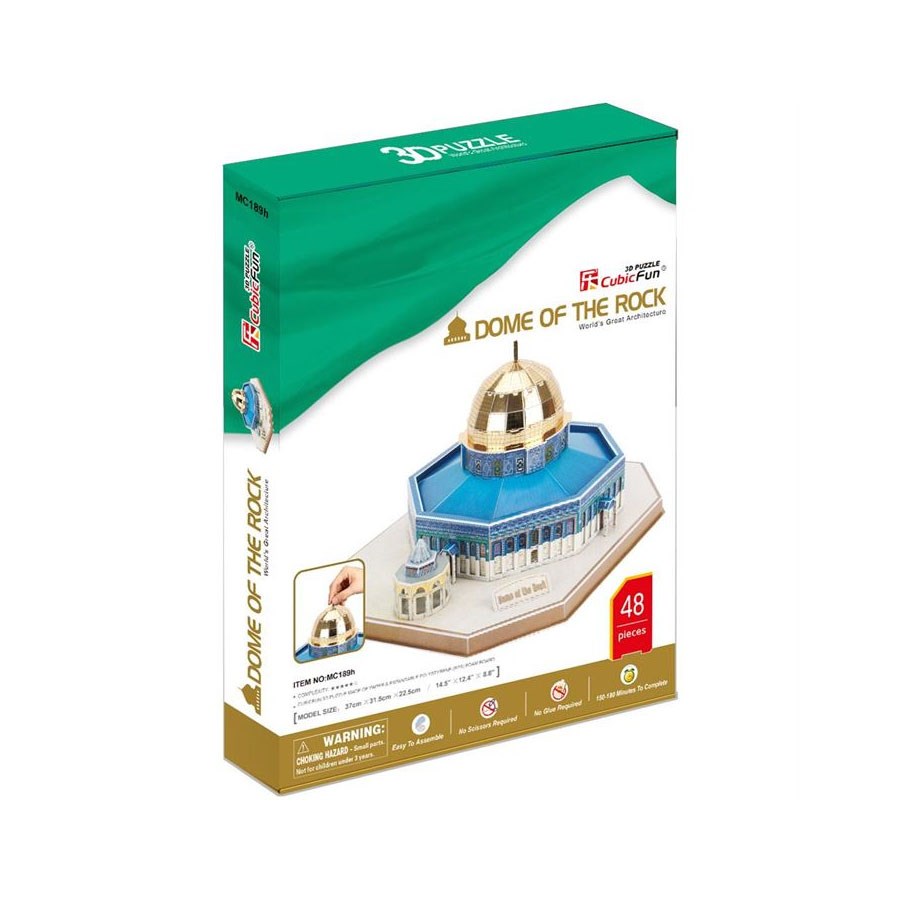 3-D Puzzle Kubbetüs Sahra 