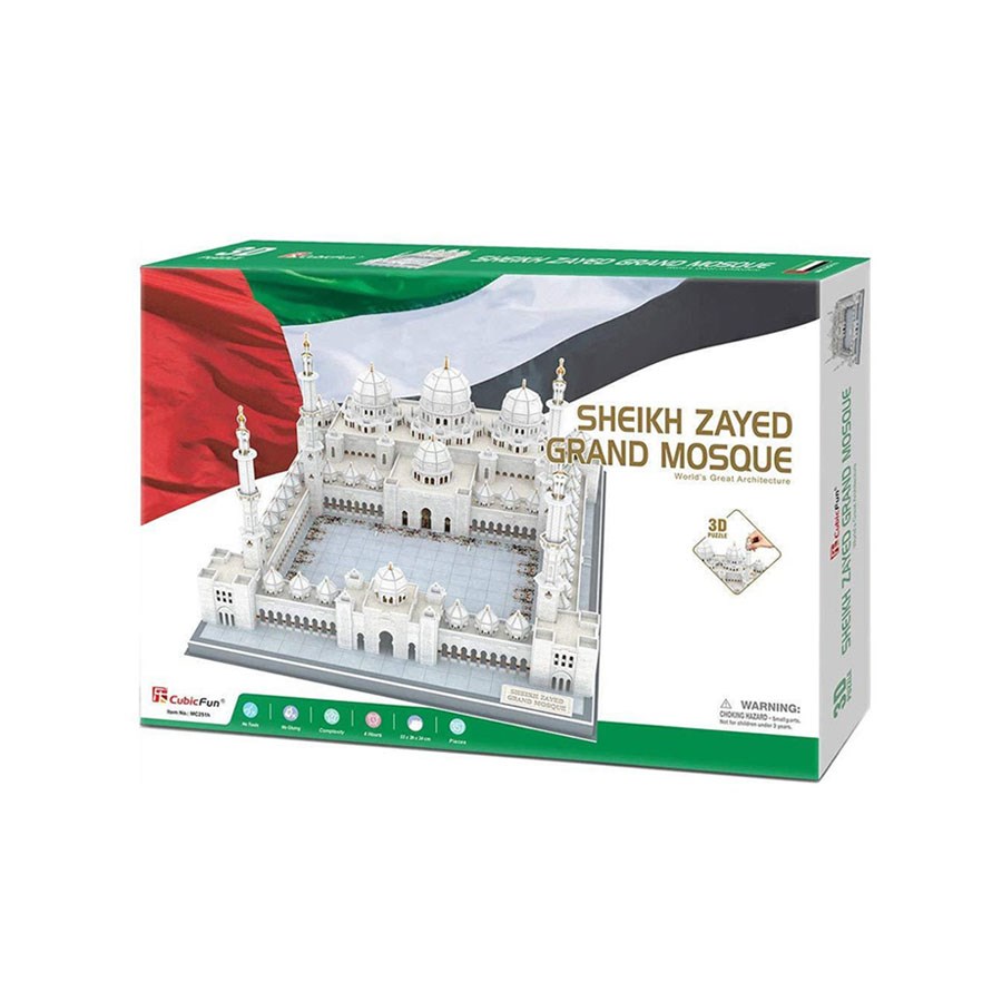 3D Puzzle Şeyh Zayid Camii 