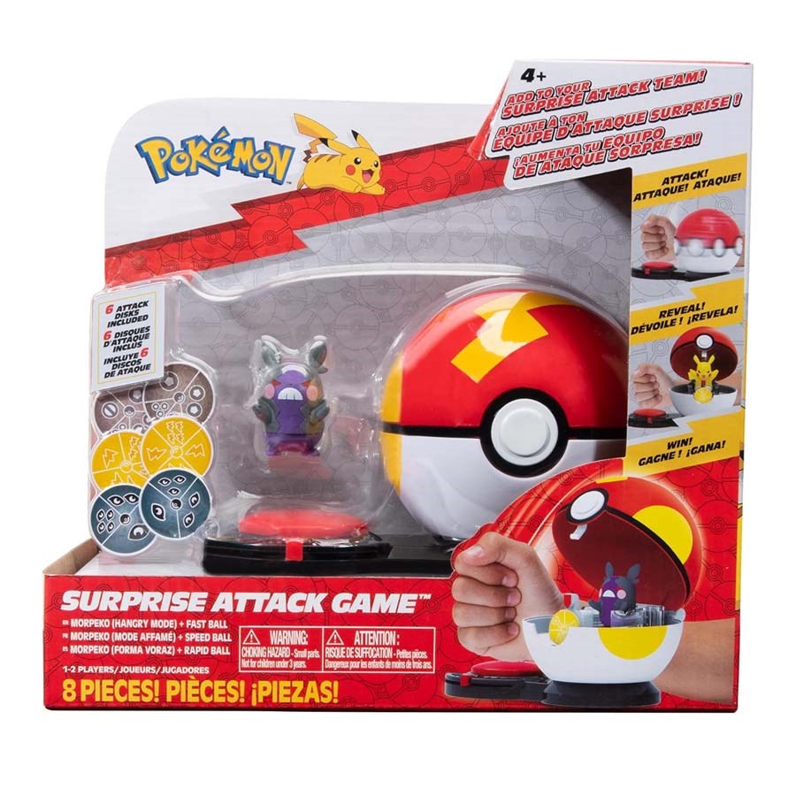 Pokemon Sürpriz Atak Tekli Oyun Seti/LARVITAR Morpeko