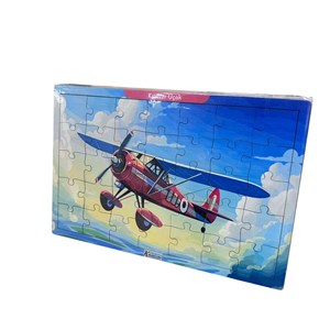 Keskin Ahşap Puzzle 20x30 35 Parça