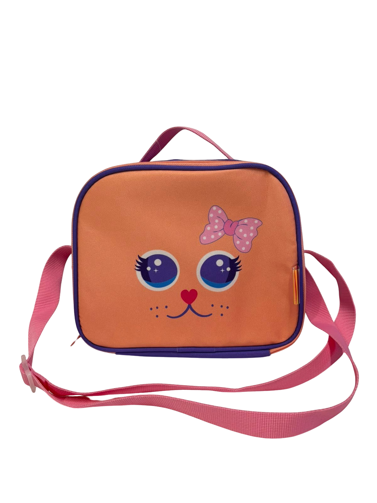 KAUKKO KIDS BESLENME ÇANTASI (CUTE FACE CAT)