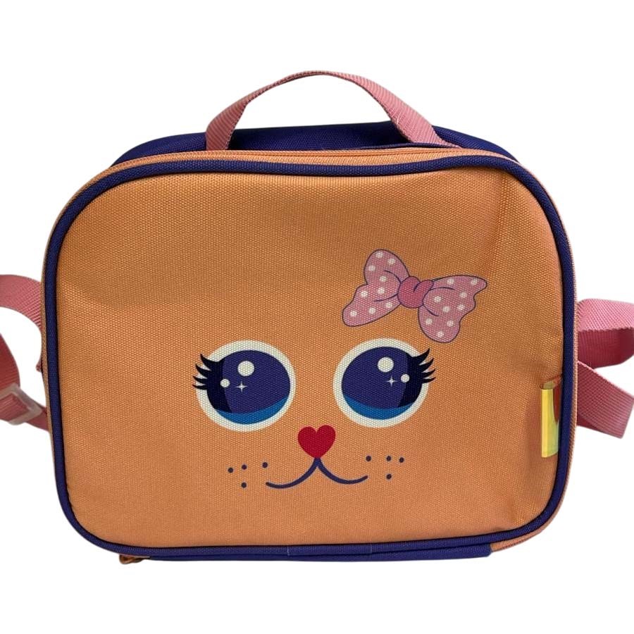 KAUKKO KIDS BESLENME ÇANTASI (CUTE FACE TIGER)