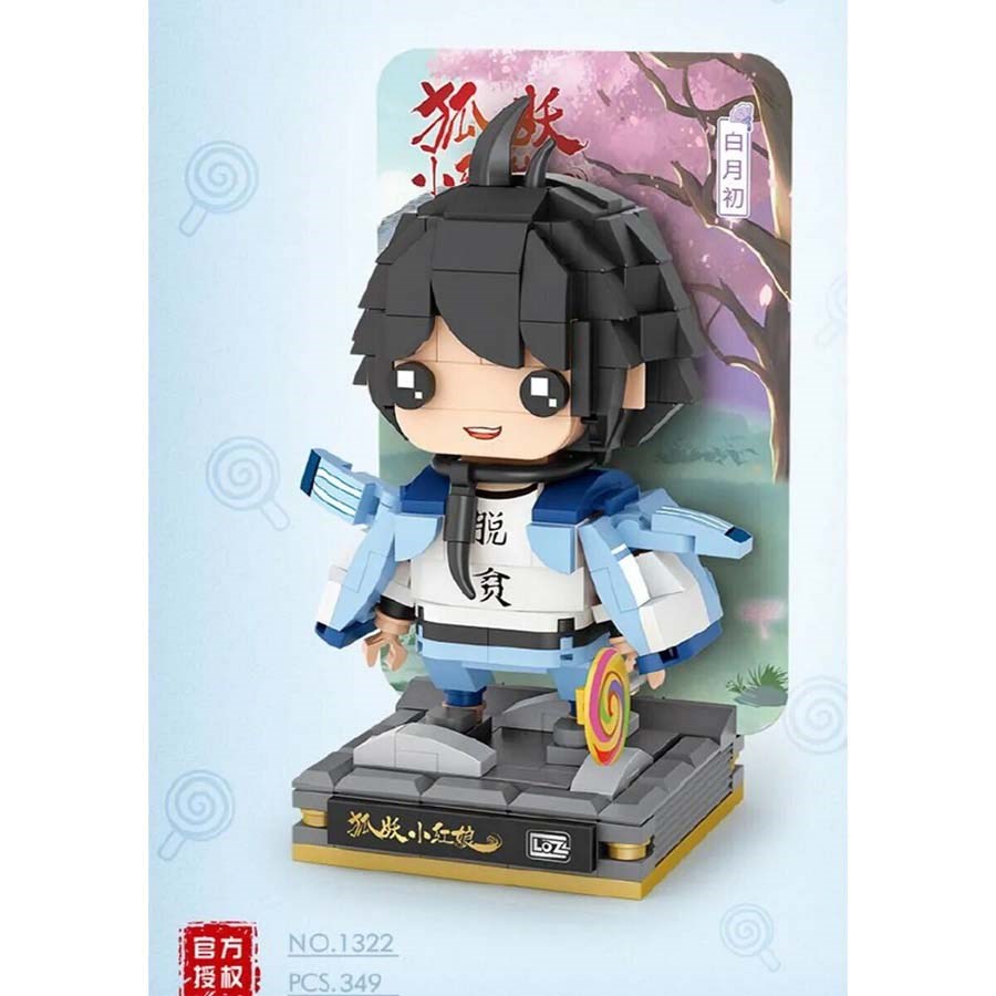 Anime Figür 349 Parça Block 