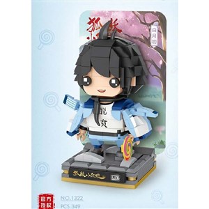 Anime Figür 349 Parça Block