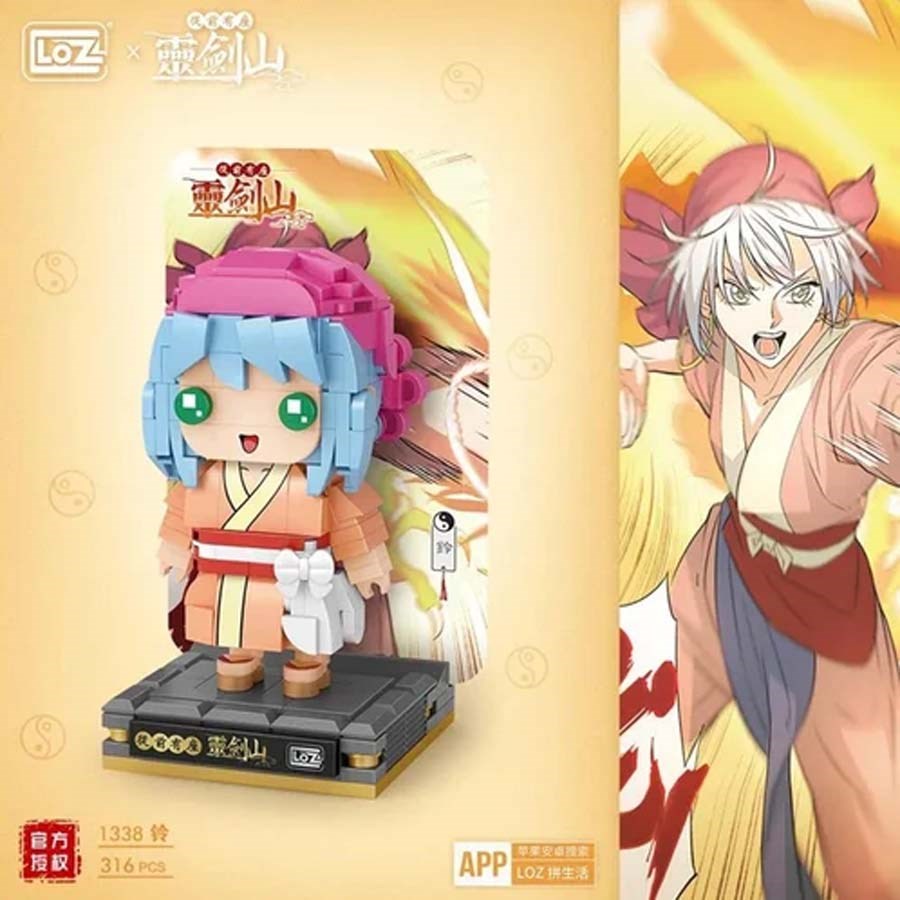 Anime Figür 316 Parça Block 