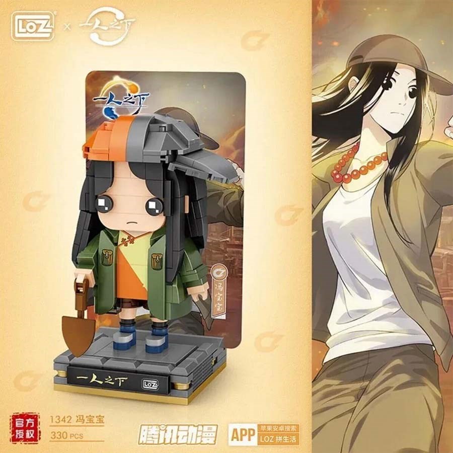 Anime Figür 330 Parça Block 