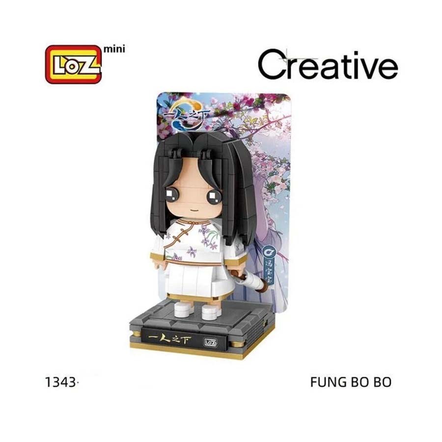 Anime Figür 249 Parça Block 