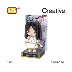 Anime Figür 249 Parça Block