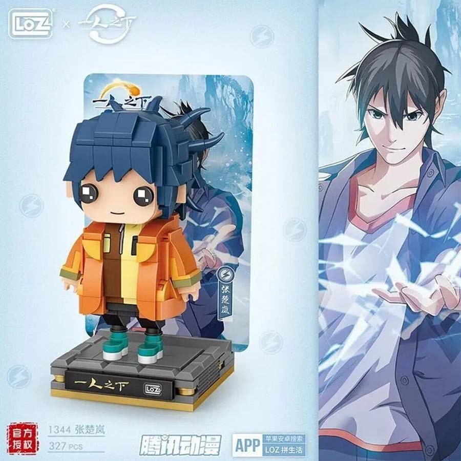 Anime Figür 327 Parça Block 