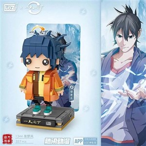 Anime Figür 327 Parça Block