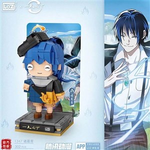 Anime Figür 302 Parça Block