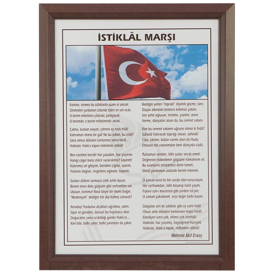 İstiklal Marşı Lamine Çerçeve 35x50 