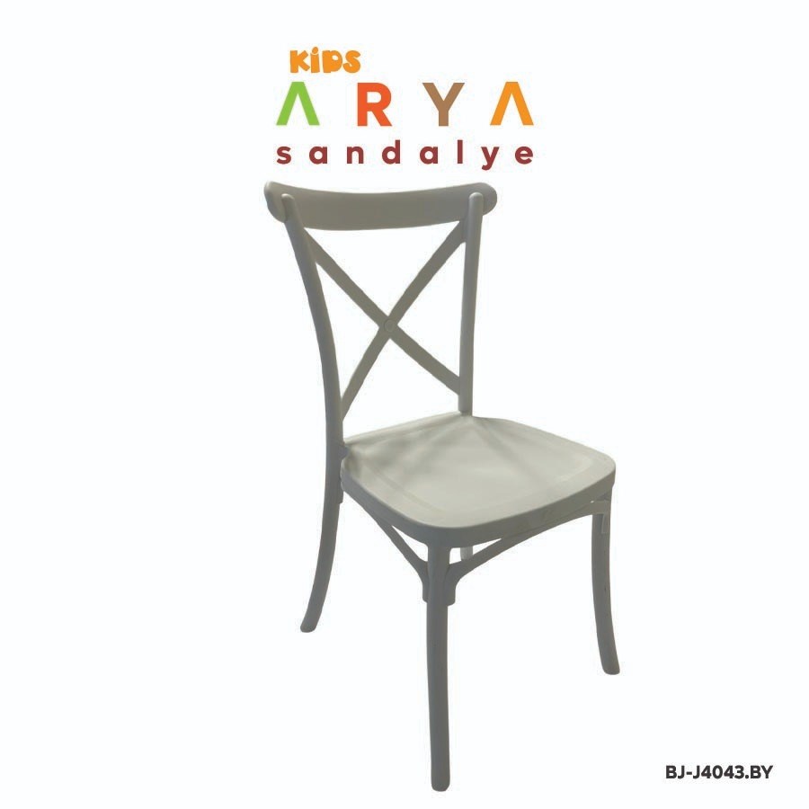 Arya Sandalye/Kırmızı Beyaz