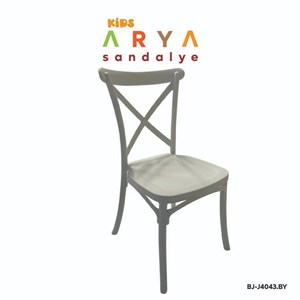 Arya Sandalye/Kırmızı Beyaz